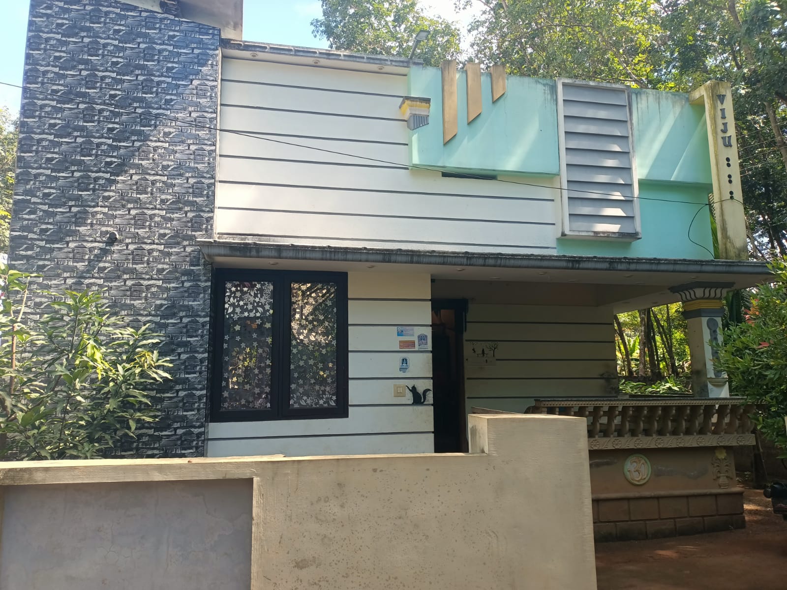 2BHK House (4.45 cent) for sale in Kulasekaram